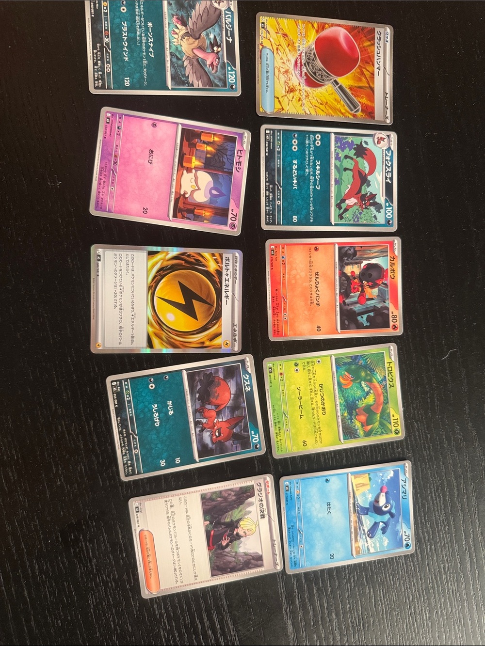 Pokémon Trading Card Game - Classic Blue Back (Pokémon Brand)